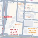 (주)일급그린정비써비스 | 가오슝 숙소 추천 | 미려도역 도보 3분, 감성 민박 南喃至嶼 (nan nan) 후기