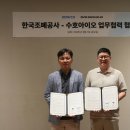 신원기업㈜ 이미지