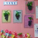 가야요양병원 이미지