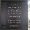 205-금촌3-205 이미지