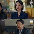 차광수 카카오 검색결과