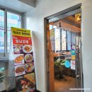 ING 노래연습장 이미지