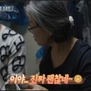 피플당구클럽 이미지