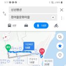 상리작은도서관 이미지