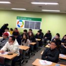 은행PC방 이미지