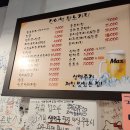 간이역 왕노가리 이미지