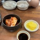 산촌칼국수 - 칠곡군 봉계로 241 | 산촌칼국수