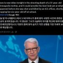 미국 ICE의 주부 총격 살해 사건 4분 전 영상 공개 이미지