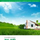 (주)제일테크 이미지