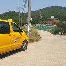 유비지역아동센터 이미지