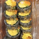 용쓰91 | 광주 김밥 맛집 용쓰 91 라이스페이퍼 김밥