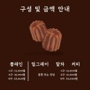 예쁜천사 드로잉카페 이미지