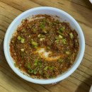 [의정부] 흑염소 전골 첫 도전 : 주원 흑염소 요리 전문점