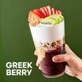 그릭베리(Greekberry) 이미지