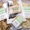 큰도매상회 네이버블로그