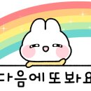 가가막창 이미지