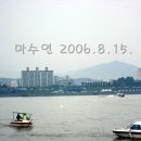 도하 이미지