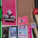 YES안경 | 서울대입구안경점 으뜸플러스안경 가격, 시설 후기