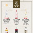 익산대학로 이미지