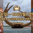 리브앤일로