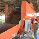 형환축산 이미지