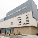 1번지아울렛 이미지