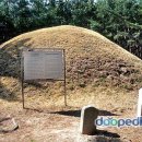 (유)진흥 이미지