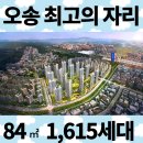 (주)디케이바이오 이미지