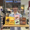 올더디저트 이미지