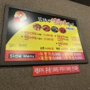 김가네 얼큰이구이 신만덕점 이미지