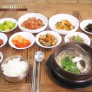 거제다찌 이미지