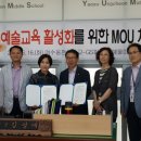 웅천중학교 이미지