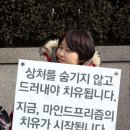 프리즘씨 이미지