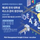 제이당 이미지
