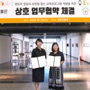 양주어린이집 이미지