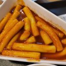 신전떡볶이(본점) 이미지