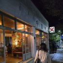 한림약국 이미지