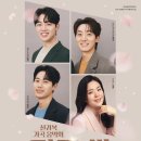 신귀복 가곡 음악회 〈가곡의 별〉-2025-04-27.오후 3시 익산예술의전당 이미지