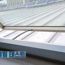 오산스포츠센터 이미지