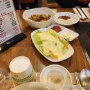 안동한우마을 이미지