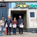 휴먼프로젝트 이미지