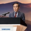 (주)한국전자기술원 이미지