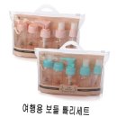 새롬가방 이미지