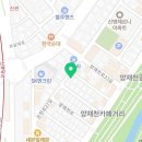 논현로27길 89 이미지