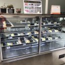 빠샥꼬리김밥 이미지