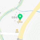 이마트 24 동아방송대점 네이버블로그