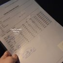 365동물병원 위례점 이미지