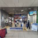 중부-현장-중부-345 | 2025 F1 일본 그랑프리: 나고야에서 스즈카 서킷 가는 법 (JR철도+도보)+예선 당일 항공편 진에어 LJ345