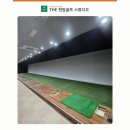 다대포스크린골프 이미지