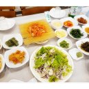 단양쏘가리 이미지